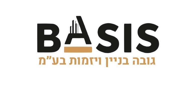 בסיס גובה בניין ויזמות בע"מ