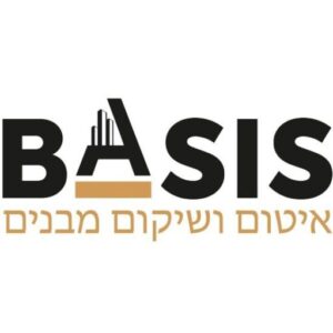 בסיס גובה בניין ויזמות בע"מ