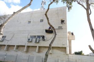 בסיס גובה בניין ויזמות בע"מ