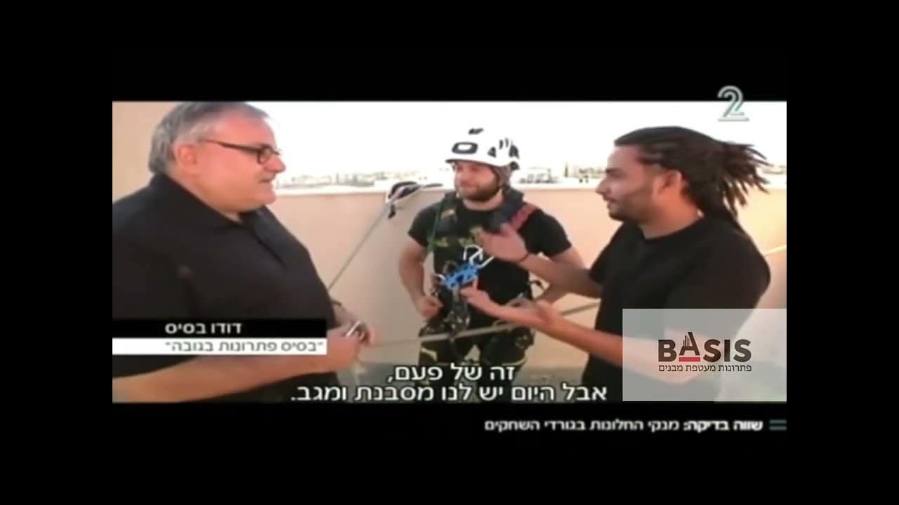 תחזוקת מבנים ושיקום בניינים בגובה