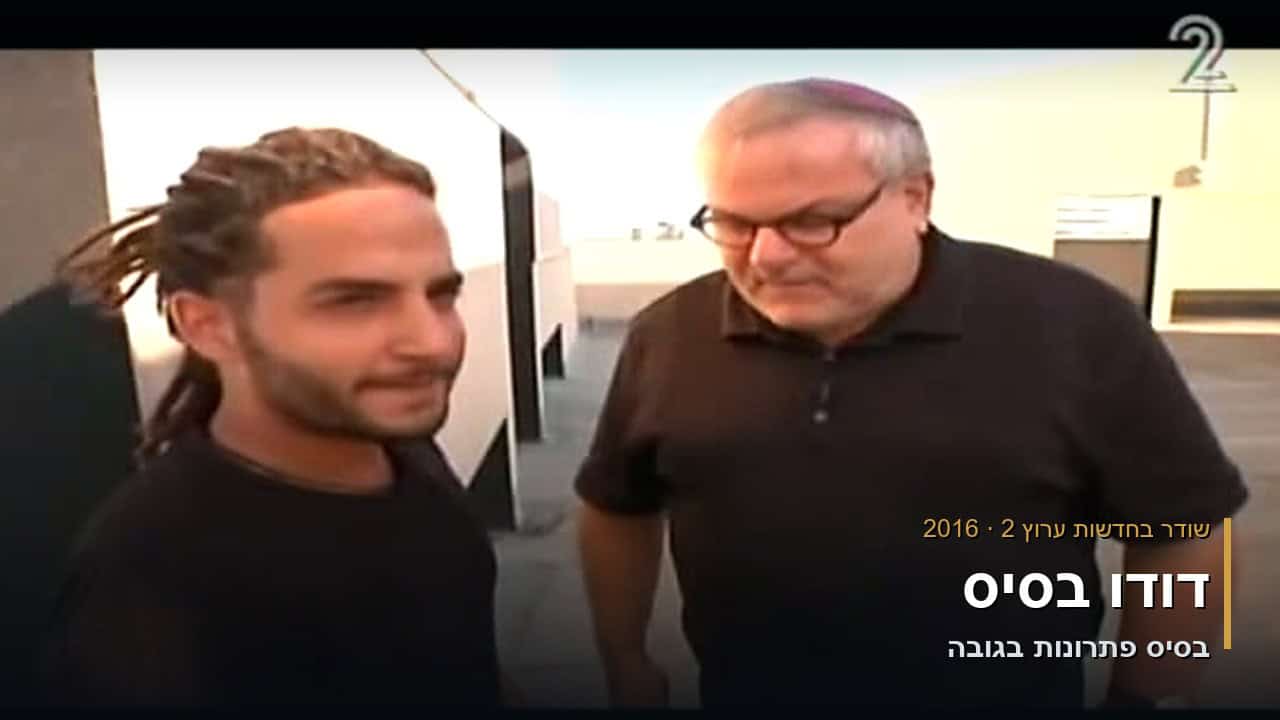 דודו בסיס בכתבת שווה בדיקה של מנחם הורוביץ, חדשות ערוץ 2, 2016 — עבודה בגובה בסנפלינג